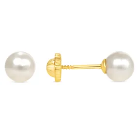 14K Pearl Stud Earrings