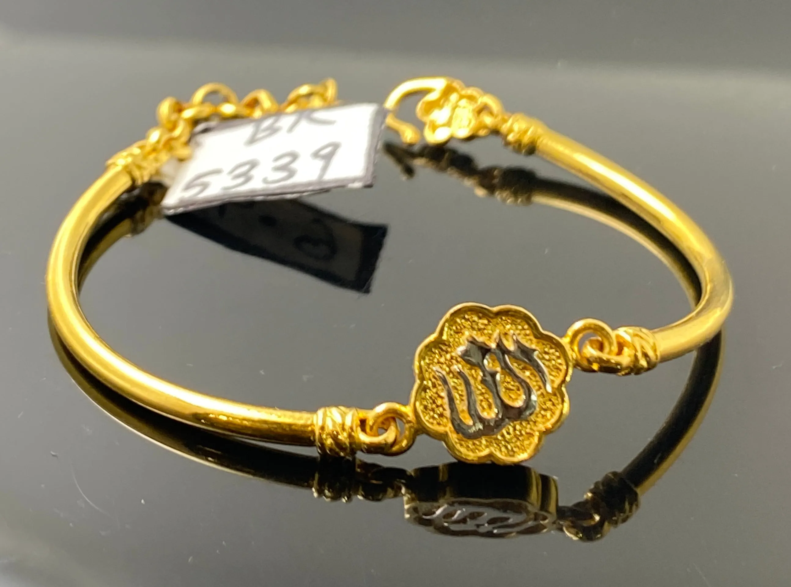 Designer Religious Muslim Bracelet in Solid Gold for Kids