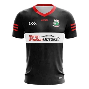 Aghamore GAA Kids' Jersey