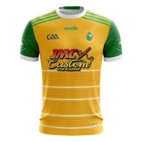 Ardglass GAC Kids' Jersey