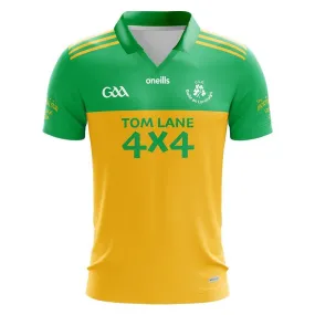 Ballylanders GAA Kids’ Jersey