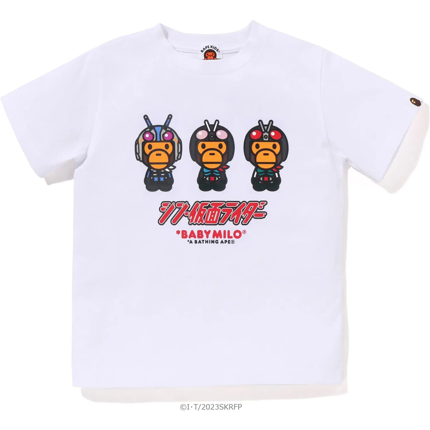 BAPE X Shin Kamen Rider #2 Baby Milo T-shirt for Kids