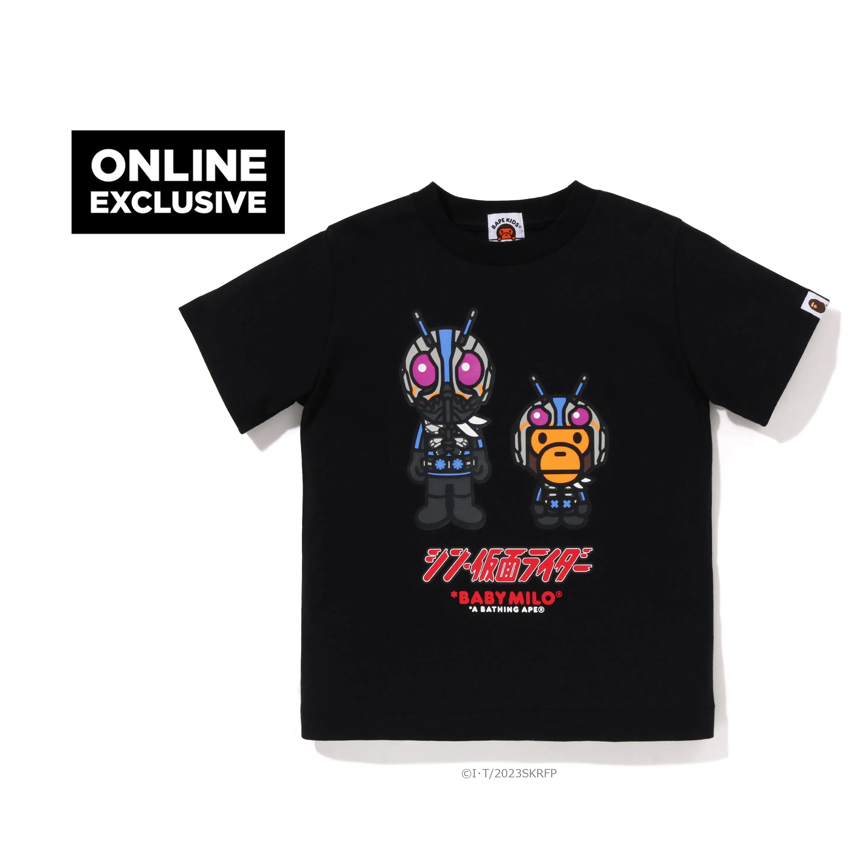 Collaboration Between BAPE and SHIN KAMEN RIDER NO.0 Baby Milo T-Shirt for Kids