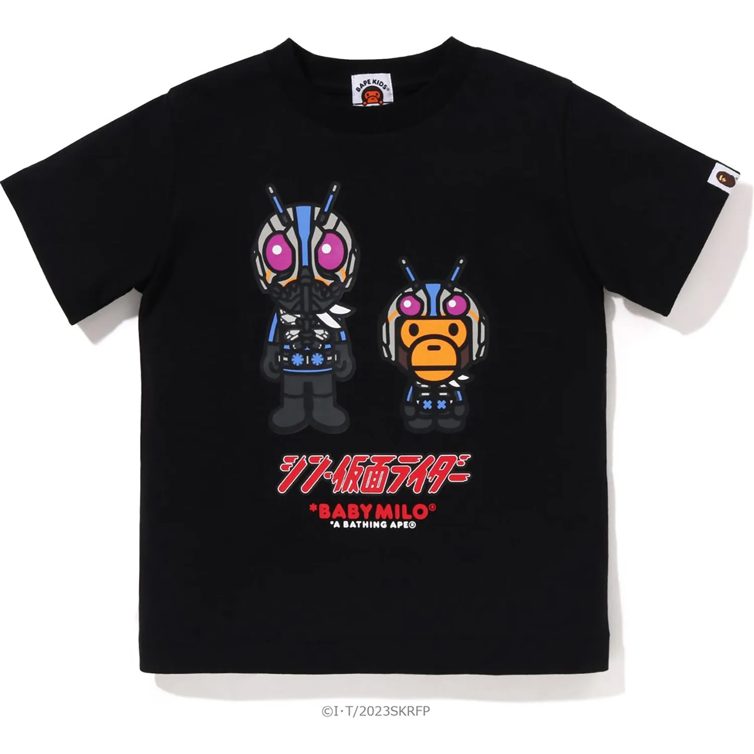 Collaboration Between BAPE and SHIN KAMEN RIDER NO.0 Baby Milo T-Shirt for Kids