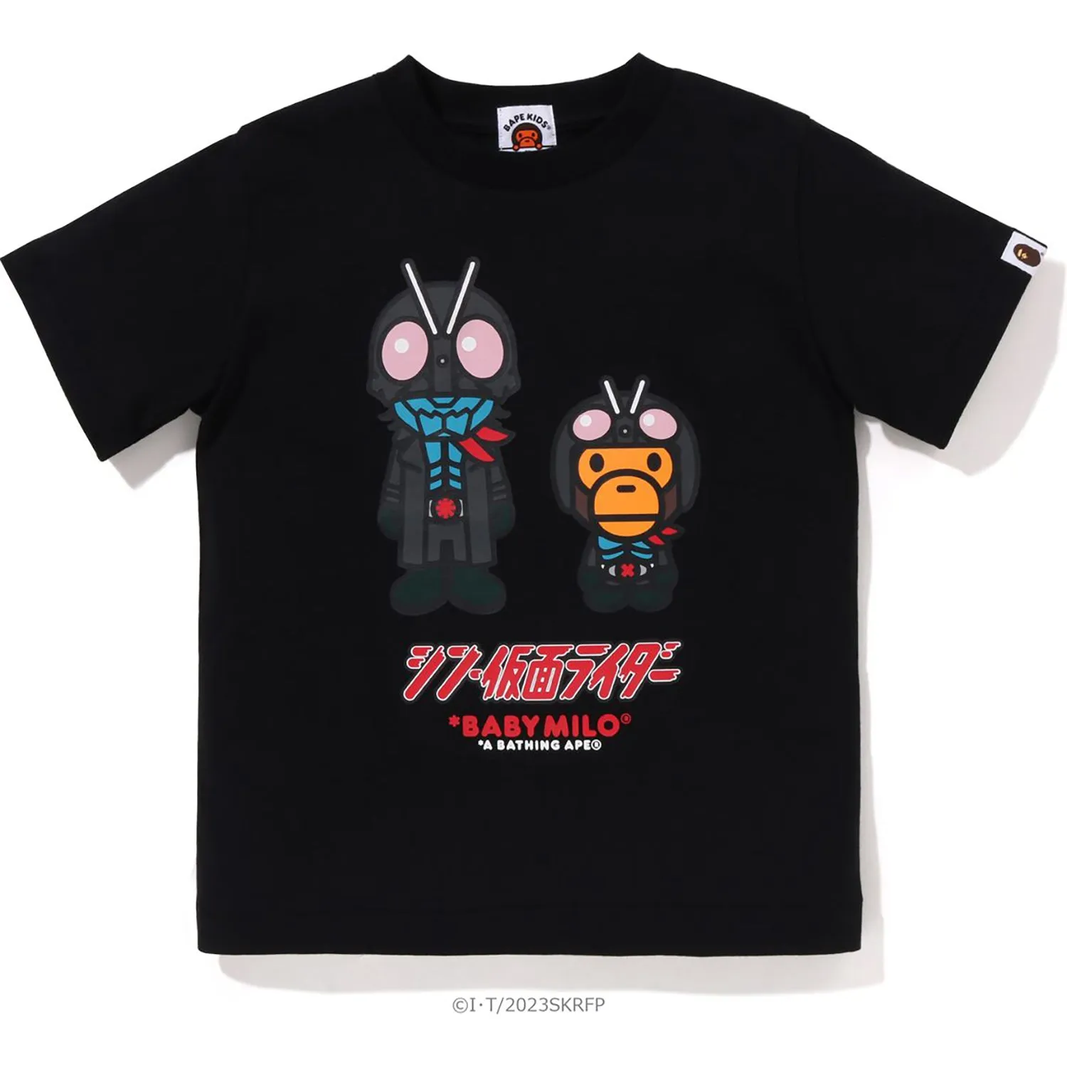 BAPE X SHIN KAMEN RIDER NO.1 BABY MILO Kids T-Shirt