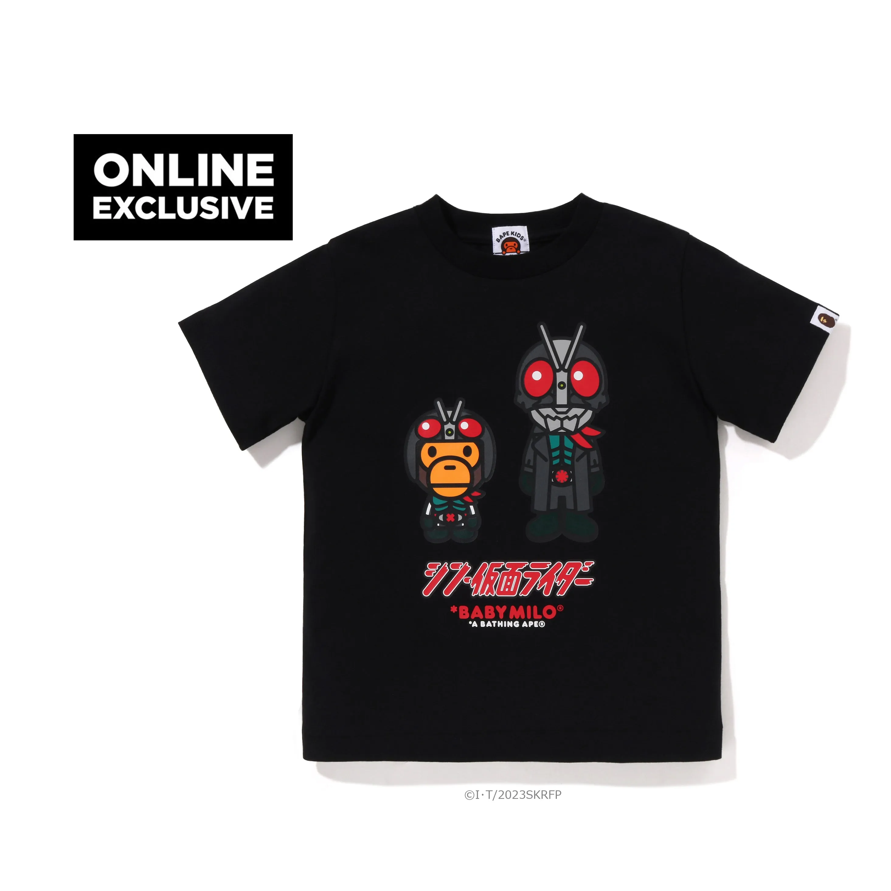 BAPE X SHIN KAMEN RIDER NO.2 Baby Milo Tee for Kids