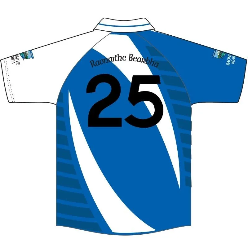 Barrow Rangers GAA Kids' Jersey 