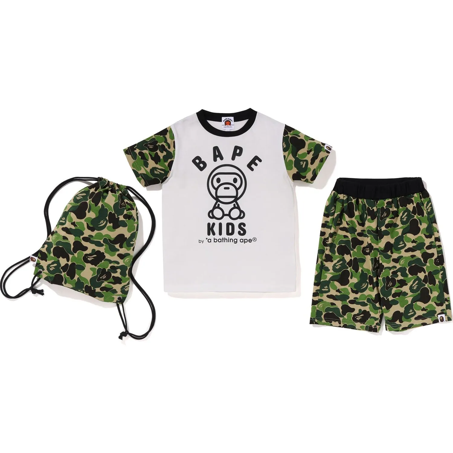 Kids ABC Camo Baby Milo Gift Set