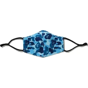 ABC Camo Kids Mask