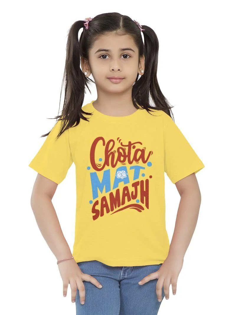 Chota Mat Samajh Kids T-Shirt