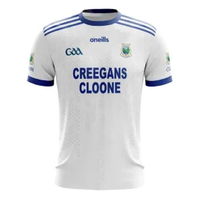 Cloone GAA Kids' Away Jersey