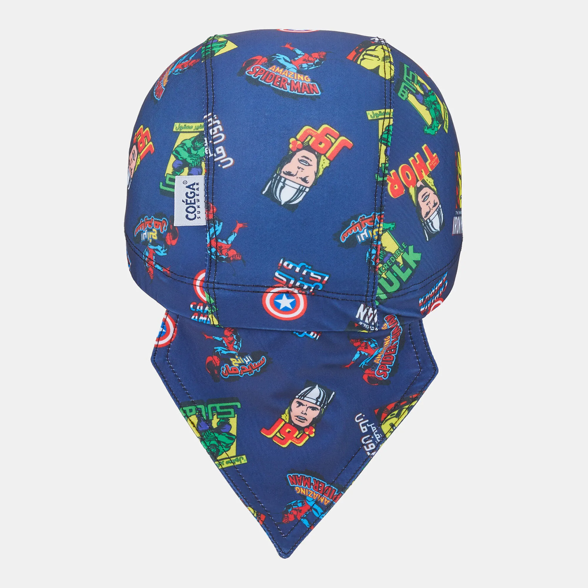 COEGA Kids' Swimming Cap