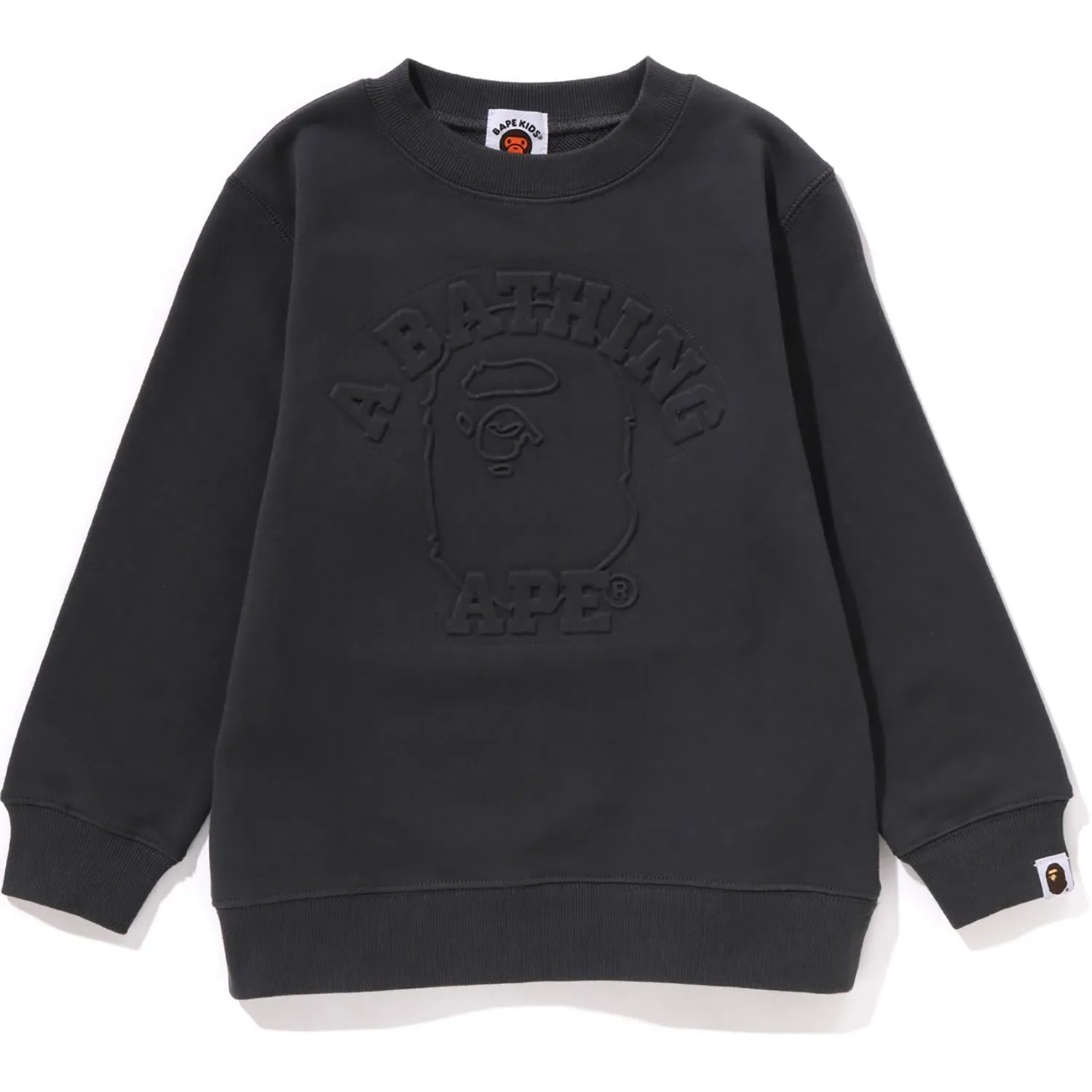 College Embossed Kids Crewneck