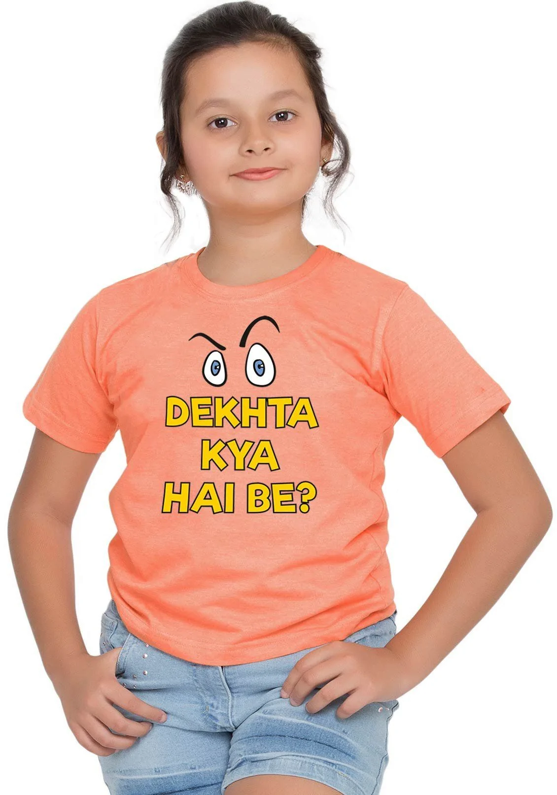 Dekhta Kya Hai Be? Kids T-Shirt