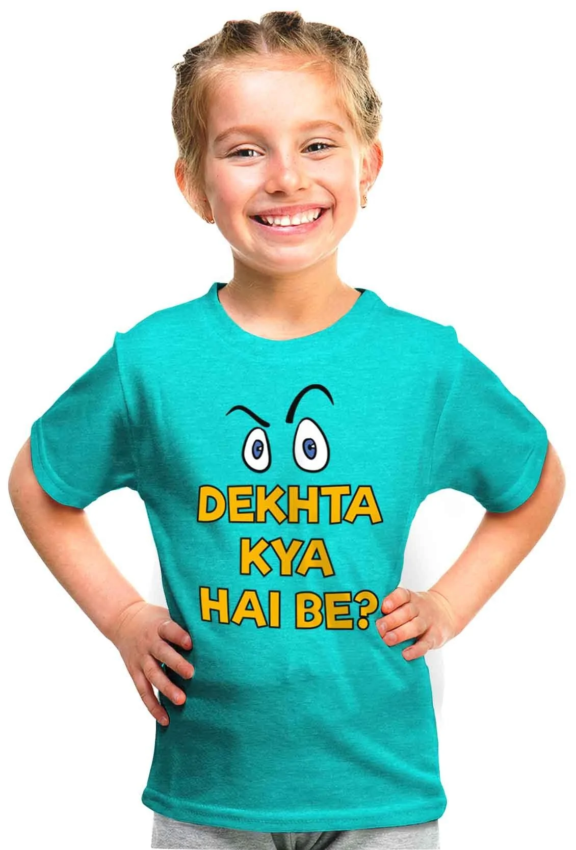 Dekhta Kya Hai Be? Kids T-Shirt