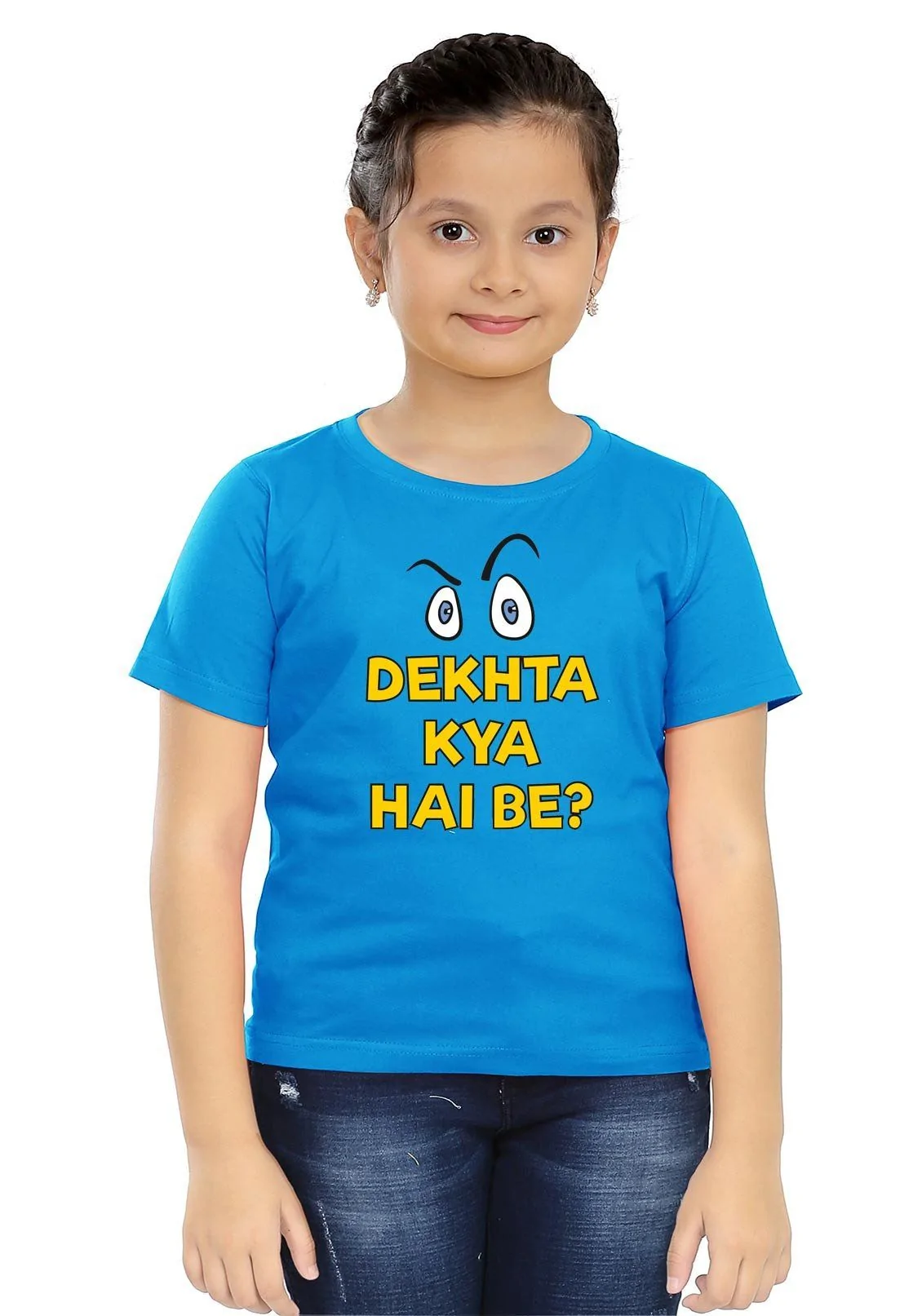 Dekhta Kya Hai Be? Kids T-Shirt