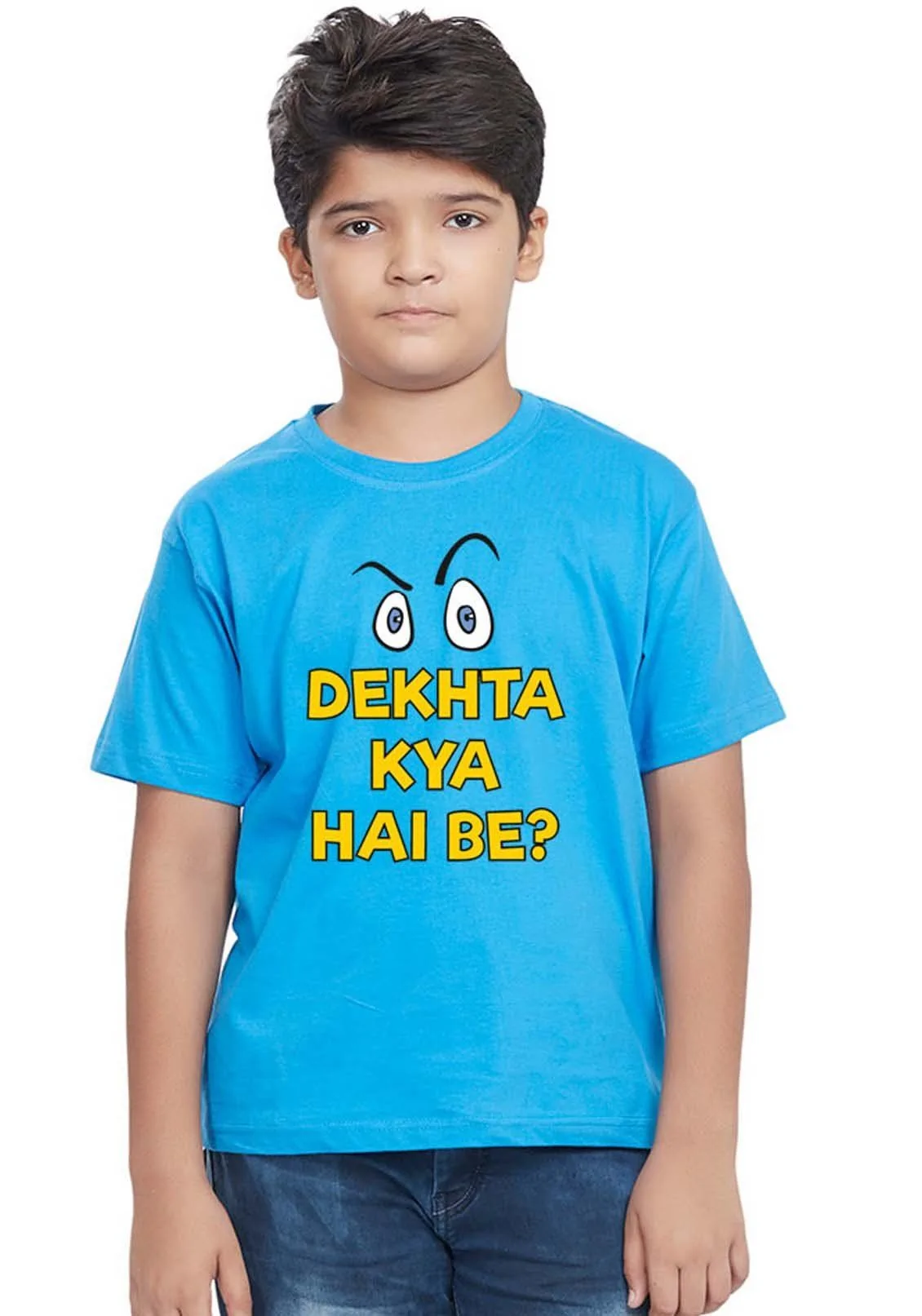 Dekhta Kya Hai Be? Kids T-Shirt