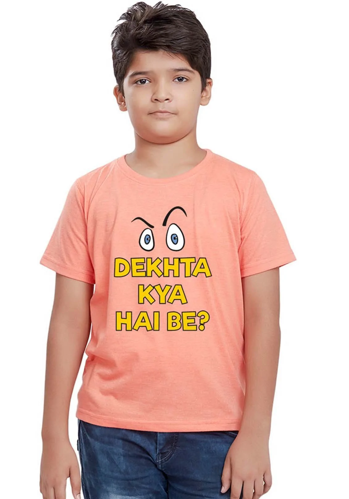 Dekhta Kya Hai Be? Kids T-Shirt