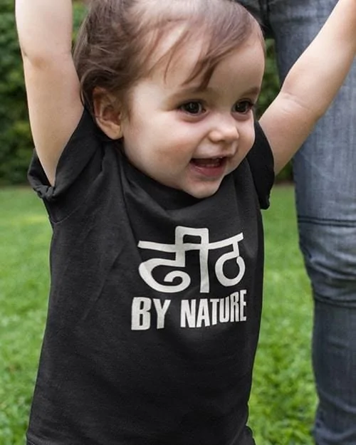 Dhith Kids T-Shirt