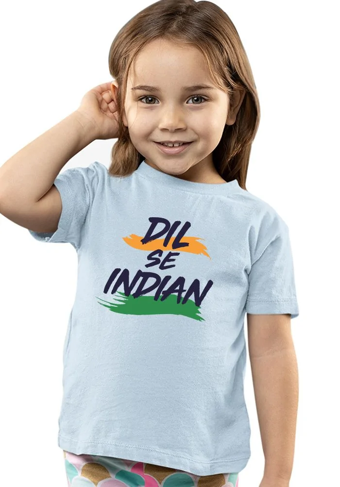 Dil Se Indian Kids T-Shirt