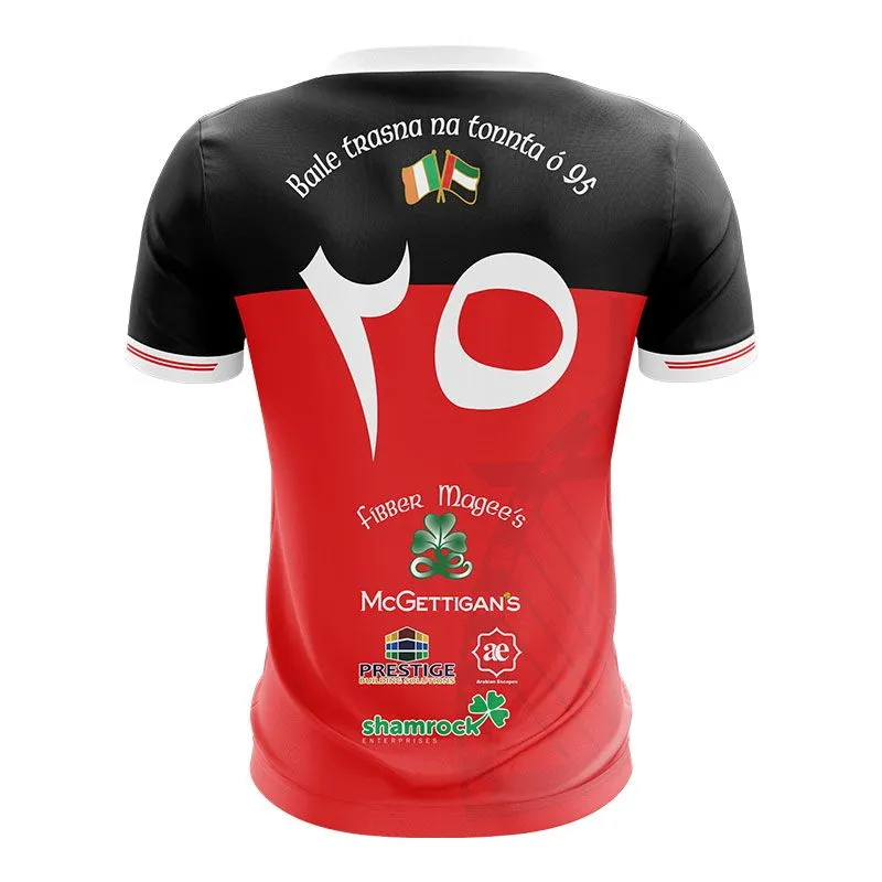 Dubai Celts Kids' Outfield Jersey