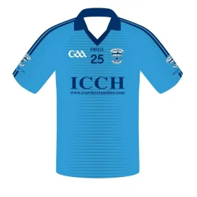 Eslin GFC Kids' Jersey 