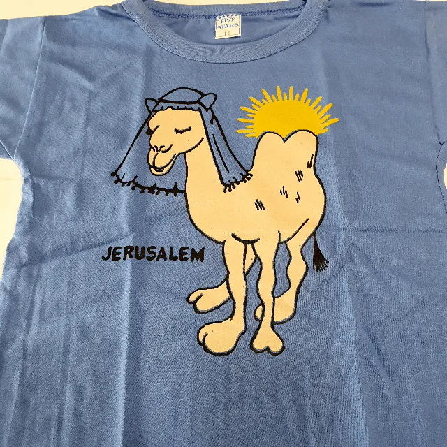 Jerusalem Kids' T.shirt TSH004