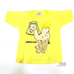 Jerusalem Kids' T.shirt TSH004