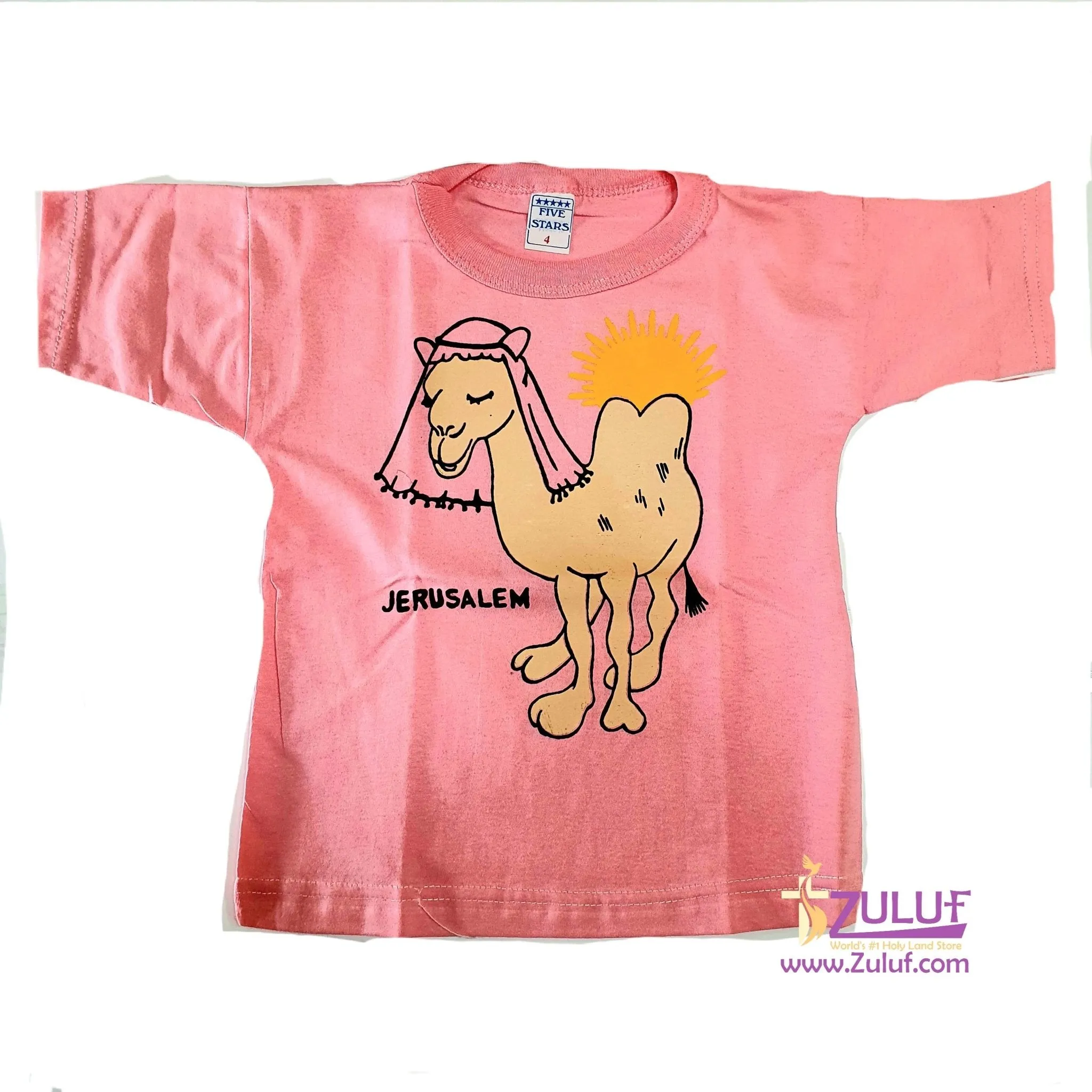 Jerusalem Kids' T.shirt TSH004