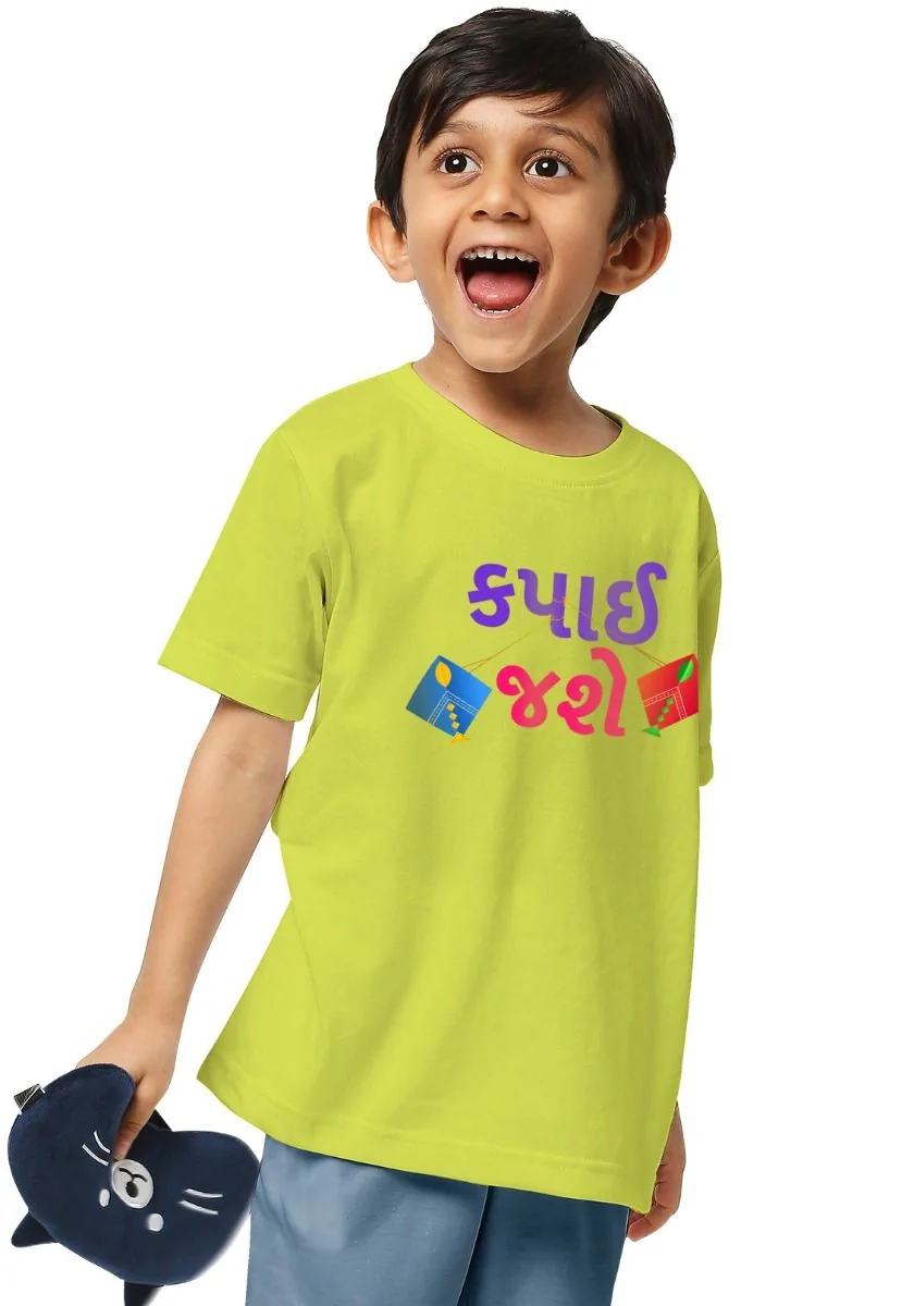 Kapai Jashe Kids T-Shirt