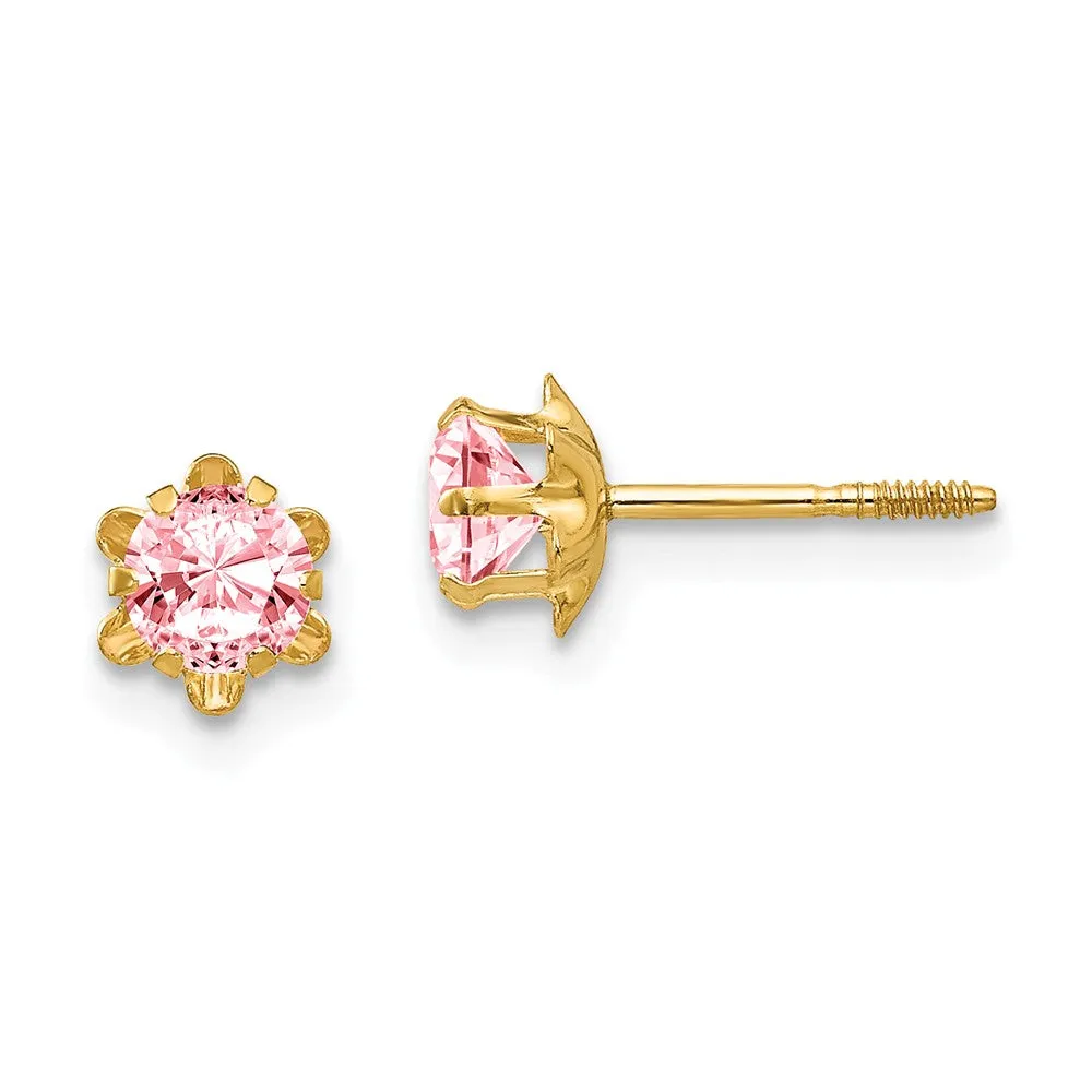 Children's 4mm Faux Pink Tourmaline 14k Gold Stud Earrings with Screw Back