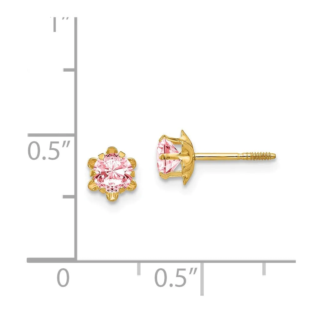 Children's 4mm Faux Pink Tourmaline 14k Gold Stud Earrings with Screw Back