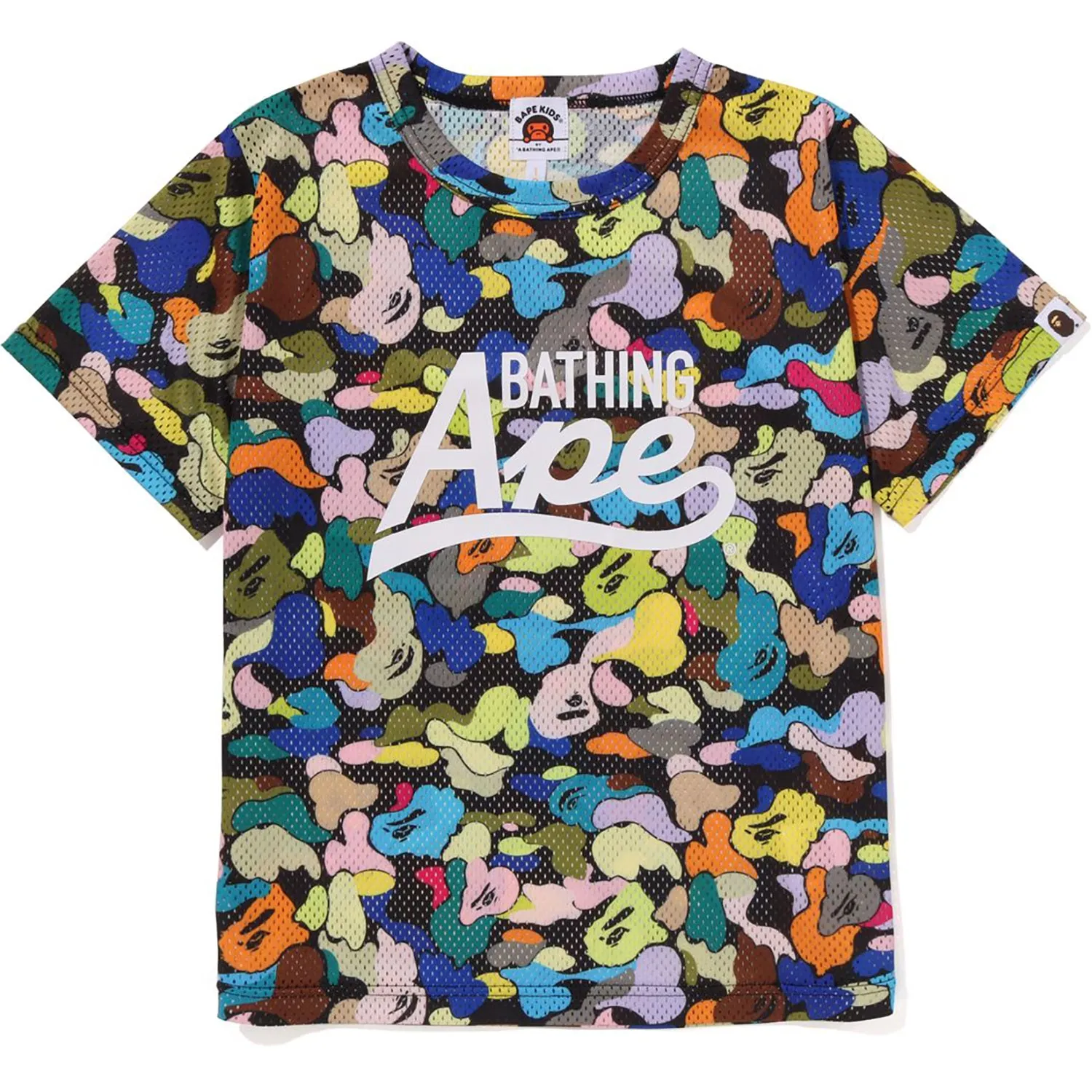 Kids Mesh Tee in Multi Camo Design