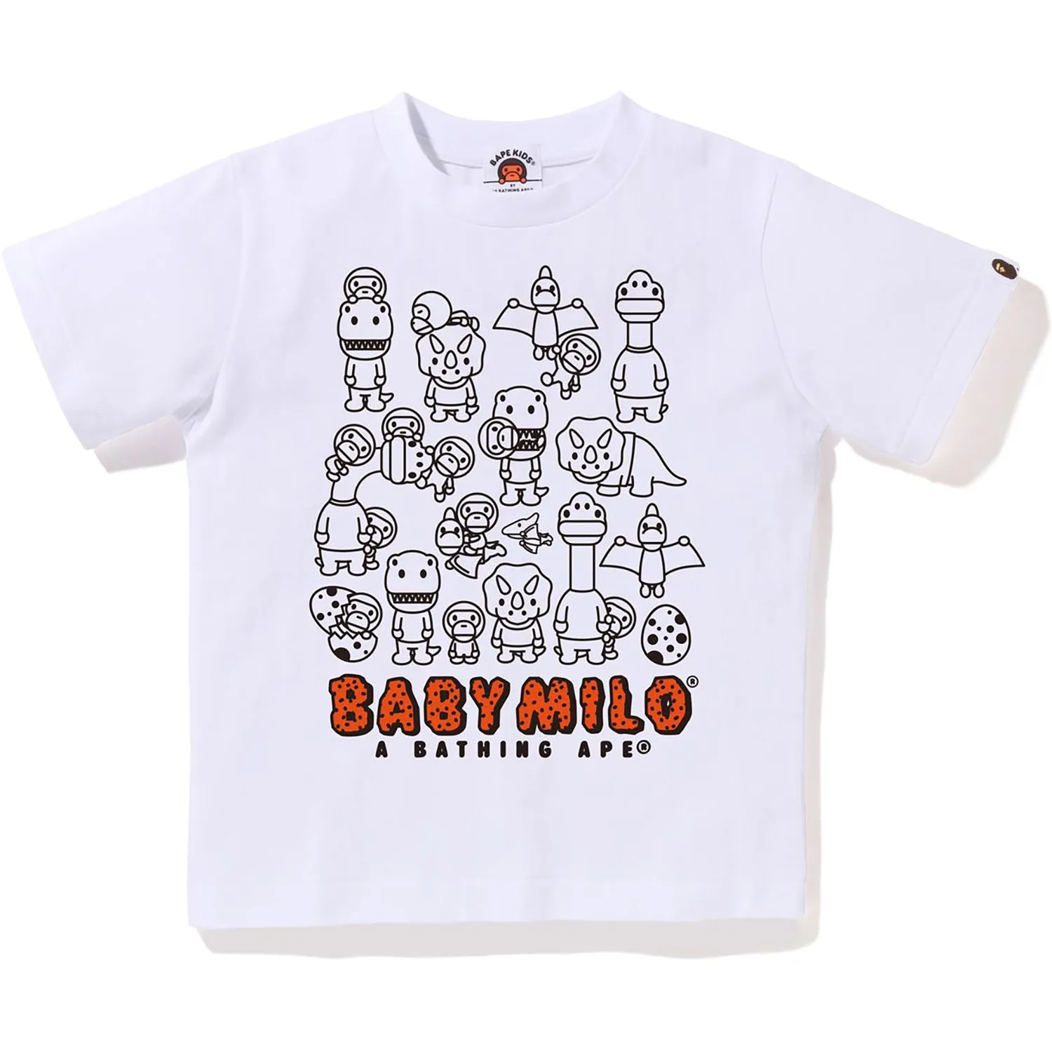 BABY MILO Kids Blade Cap