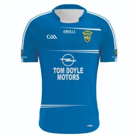 Kilconieron GAA Kids' Jersey (Blue)