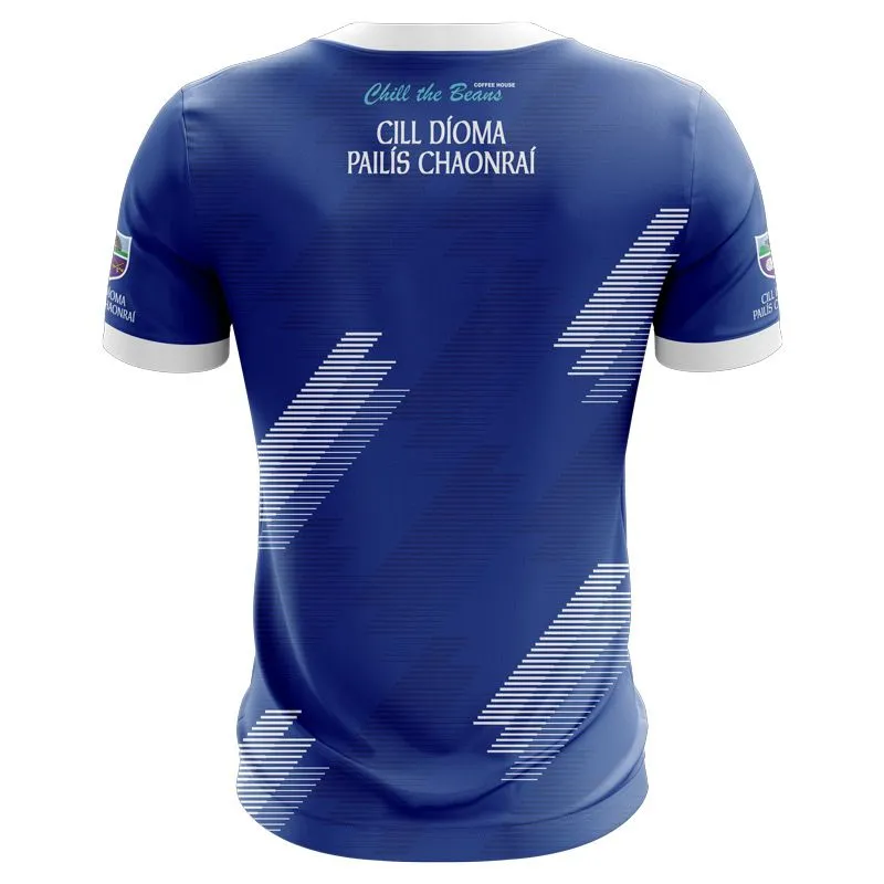 Kildimo Pallaskenry GAA Kids' Jersey