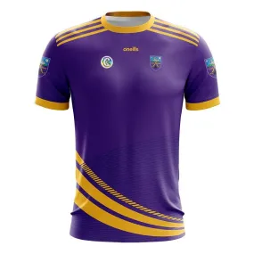 Kinvara Camogie Kids' Camogie Jersey