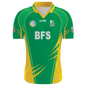 Knockananna Camogie Kids' Jersey (BFS)