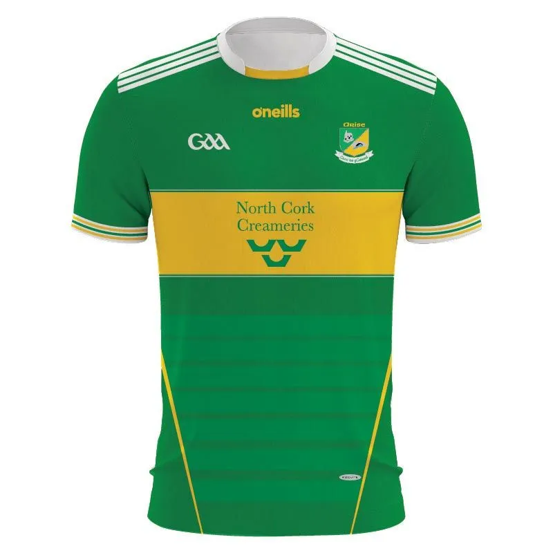 Knocknagoshel GAA Kids' Jersey