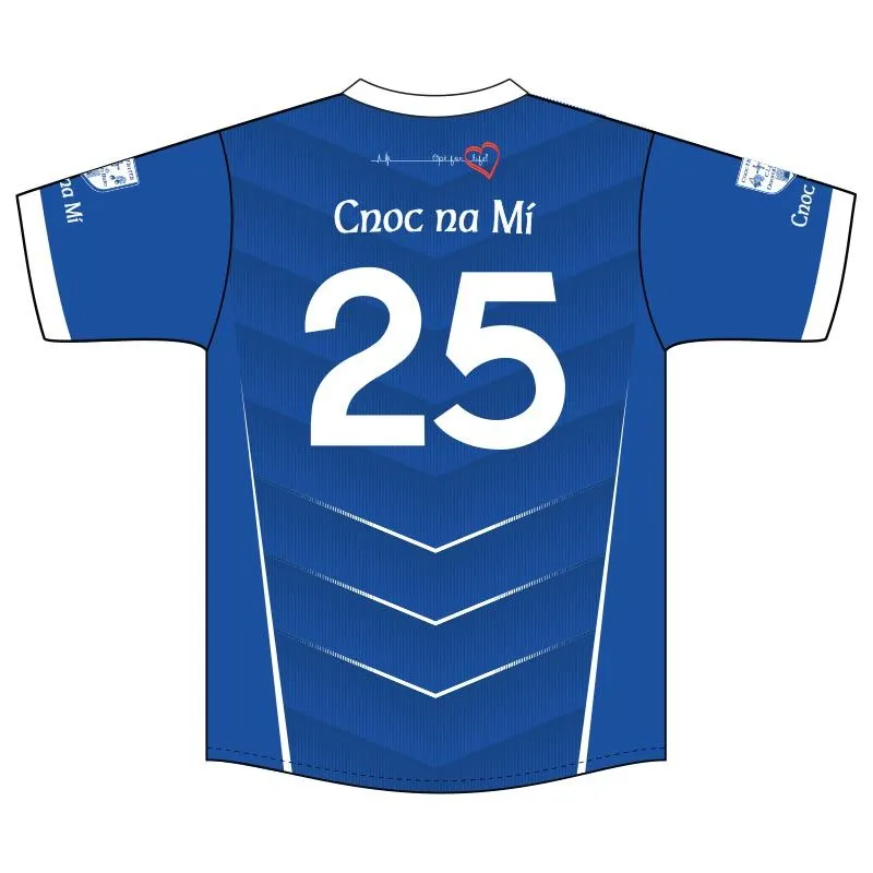 Meath Hill GFC Kids' Jersey