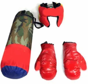 MILITARY  BOXING KIT  FOR  KIDS