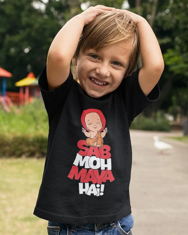 Moh Maya Kids T-Shirt