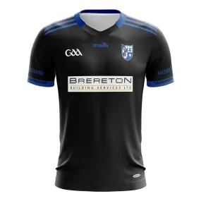 Monasterevan GFC Kids' Jersey