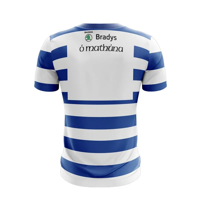 Navan O'Mahonys Kids' Jersey