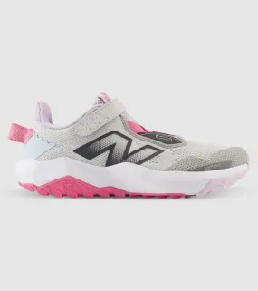 new new balance dynasoft nitrel kids