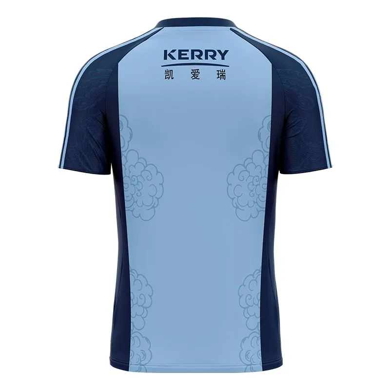 Shanghai GAA Kids' Football Jersey