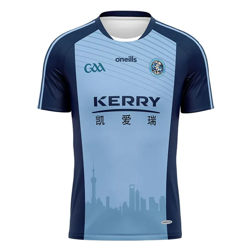 Shanghai GAA Kids' Hurling Jersey