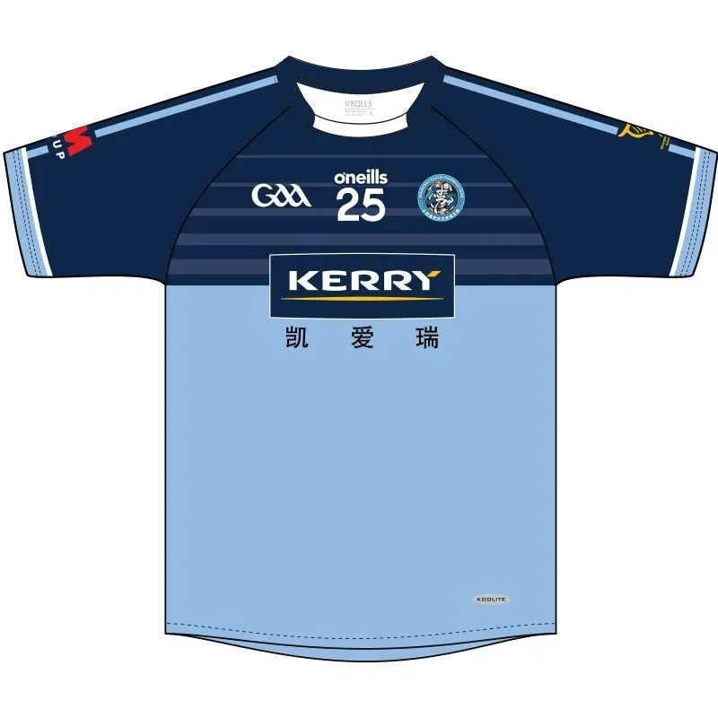 Shanghai GAA Outfield Kids' Jersey 