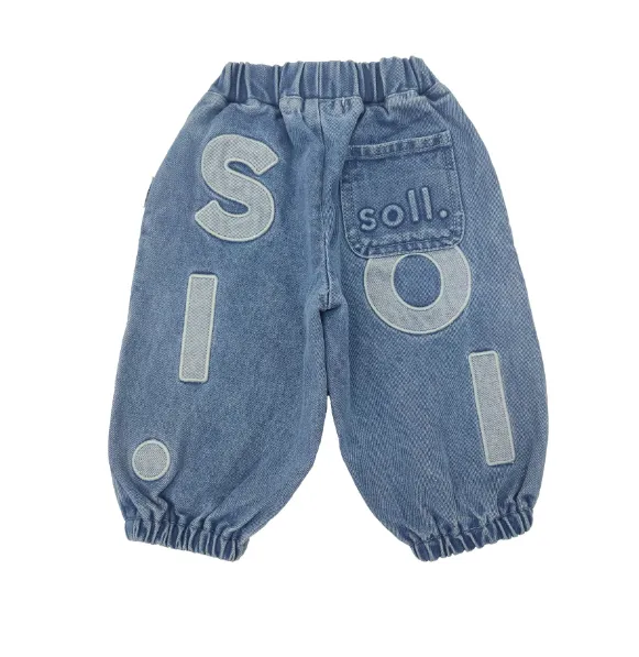 Soll. The Label - Kids Soll Denim Bubble Pants