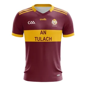 Tulla Kids’ Jersey